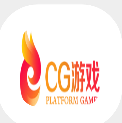 CG电子